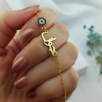 925 Ayar Gümüş Nazarlı Arapça İsim Bileklik  - 3