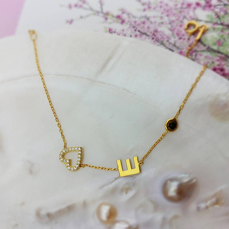 925 Ayar Gümüş Taşlı Kalp ve Harf Bileklik - 5