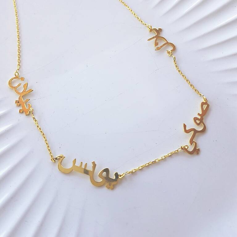 Vaoov 925 Ayar Gümüş Arapça Dört İsim Kolye - 3