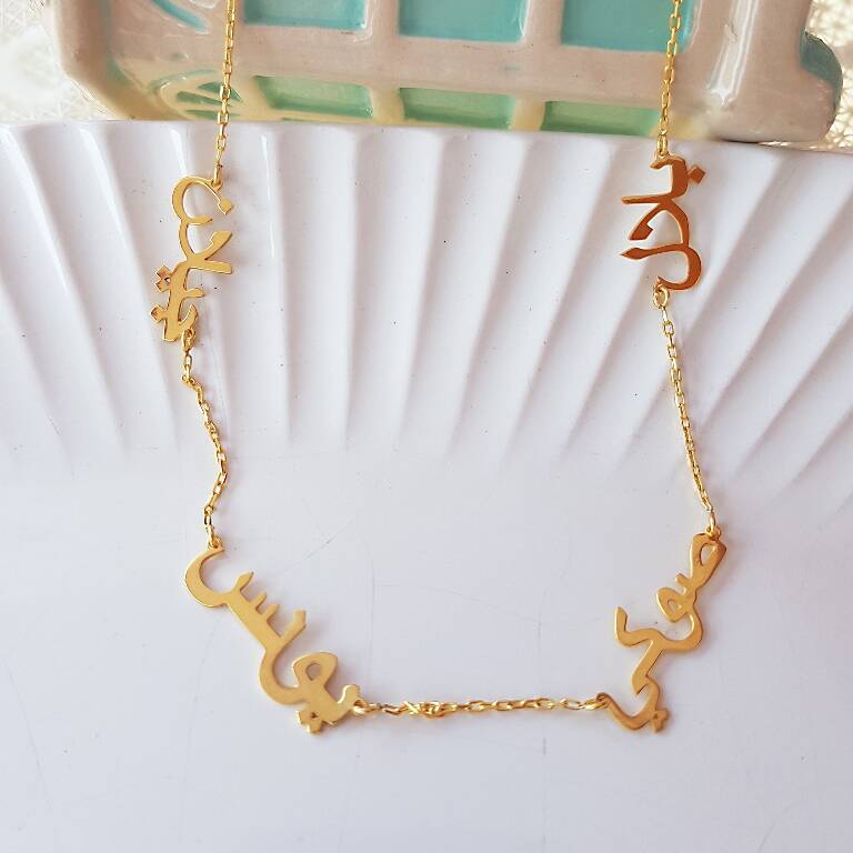 Vaoov 925 Ayar Gümüş Arapça Dört İsim Kolye - 4